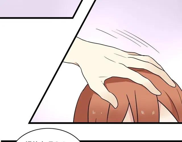 第39话 热恋第一天他就失踪了35