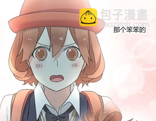 第19话 怎么会是这样19