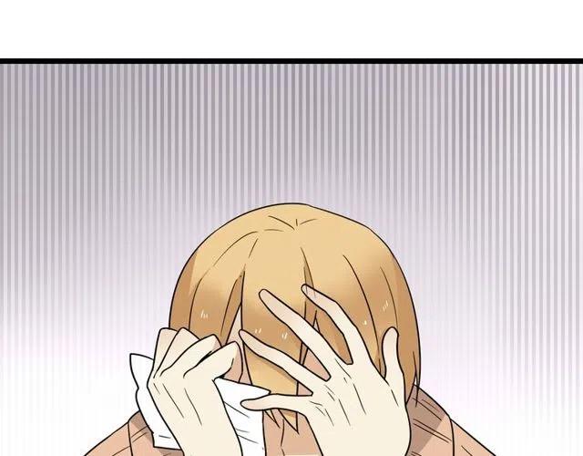 第38话 我们不能在一起了53