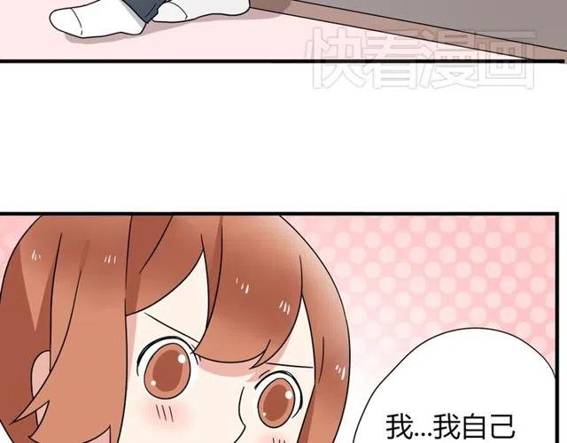 第10话 好久不见，木戈14