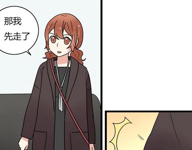 第35话 两情相悦的表白20
