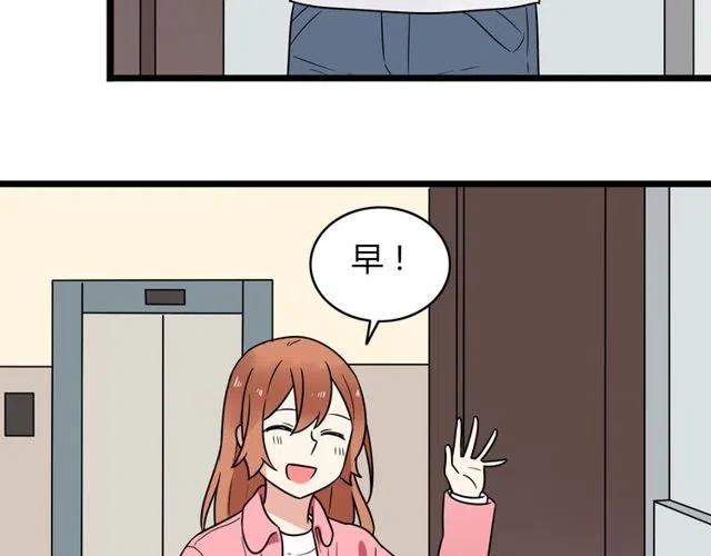 第39话 热恋第一天他就失踪了13