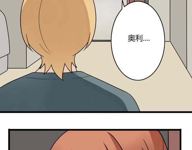 第29话 你还记得吗？我们的曾经24