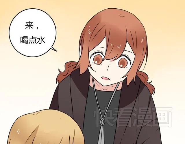 第36话 恋爱第一天，同床共枕！9