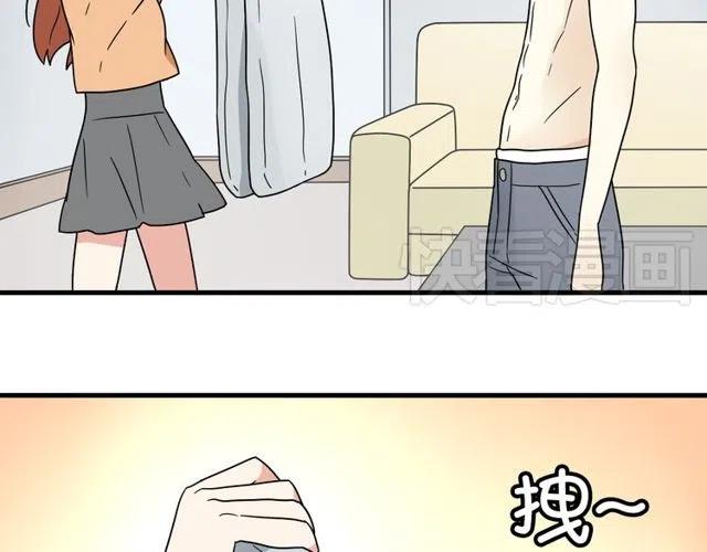 第14话 告诉你一个小秘密35