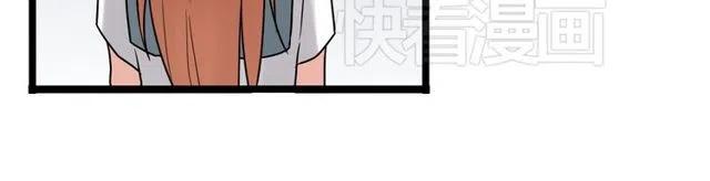 番外篇 现在的我们都很好16