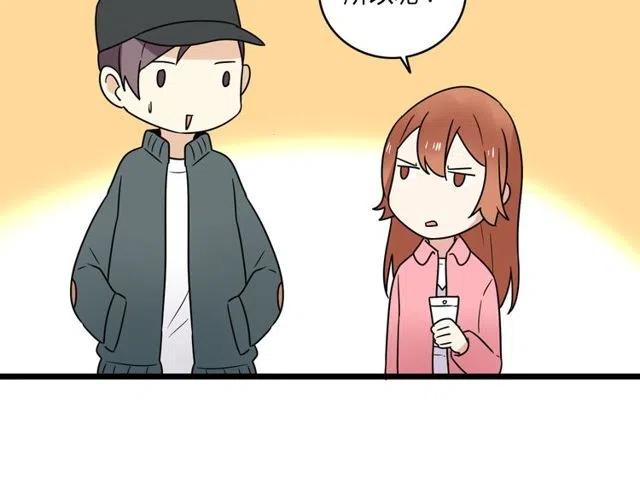 第39话 热恋第一天他就失踪了46