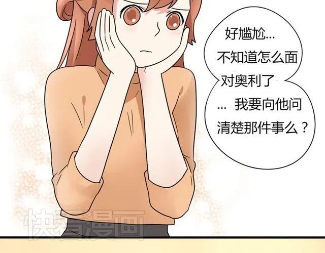 第15话 怎么是奥利……33