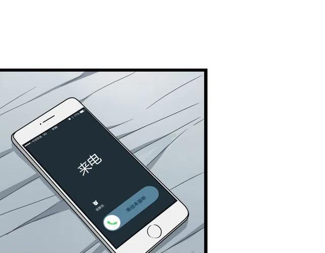 第37话 永远在一起34