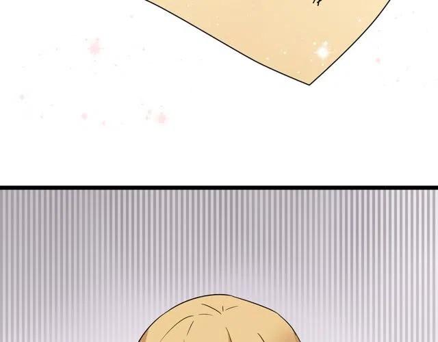 第39话 热恋第一天他就失踪了4