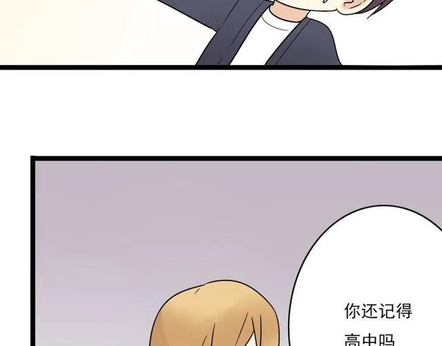 第44话 她好像准备离开了22