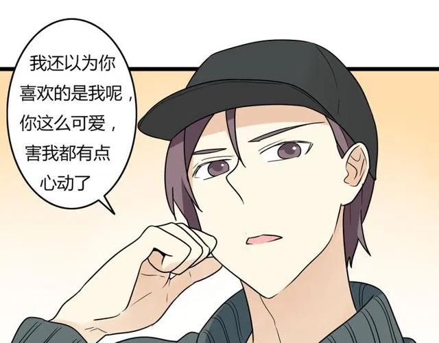 第41话 生日从来都是一个人14