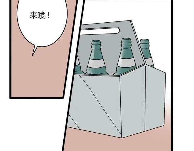 第34话 我喜欢的是你不是她16