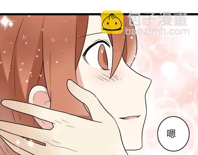 第45话 再也不离开彼此45