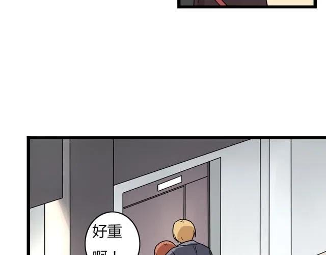 第35话 两情相悦的表白11