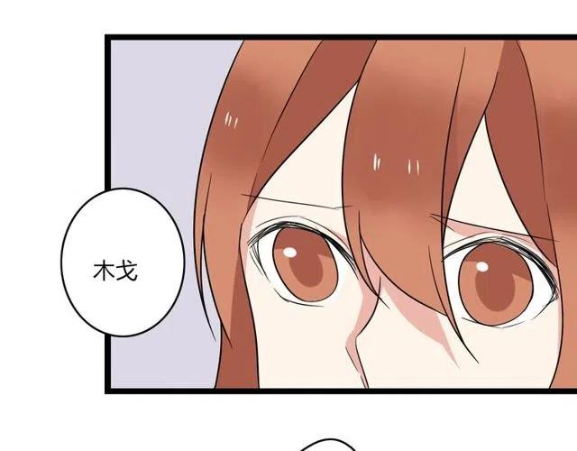 第41话 生日从来都是一个人29
