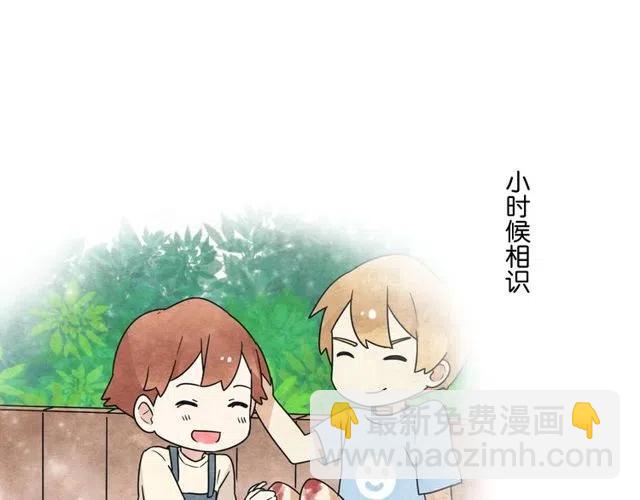 第43话 我不想再失去她了15
