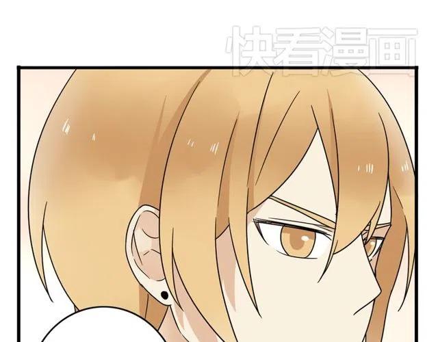第18话 我对你一见钟情35
