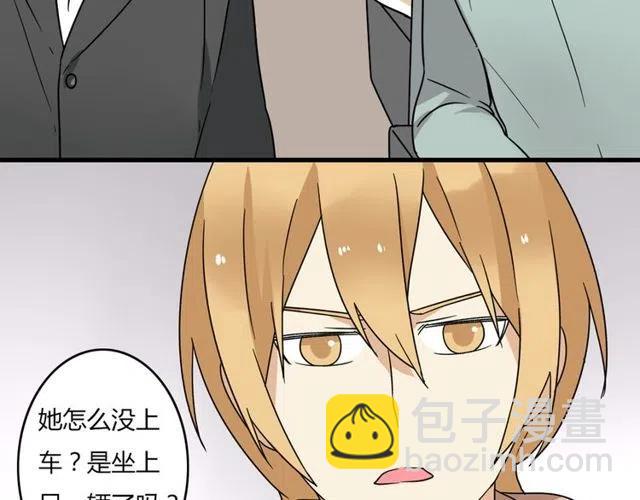 第26话 苏兹森林落难，谁能英雄救美？32