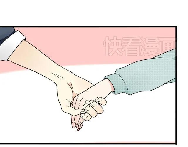 第21话 居然这么快就表白了12