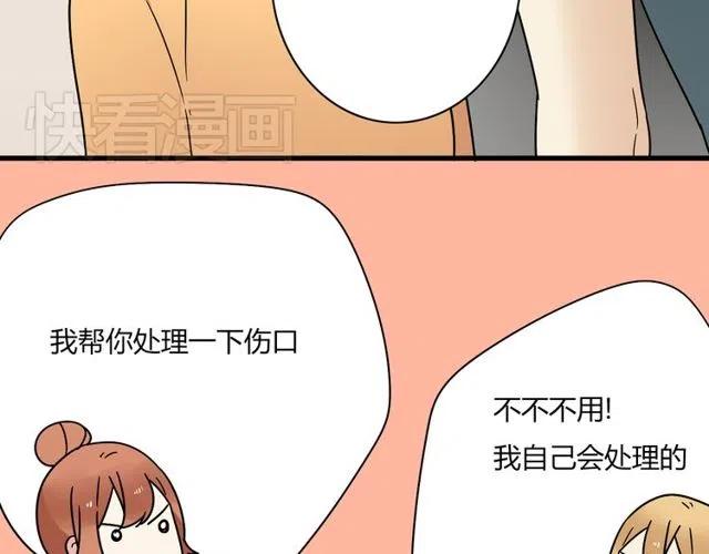 第29话 你还记得吗？我们的曾经31