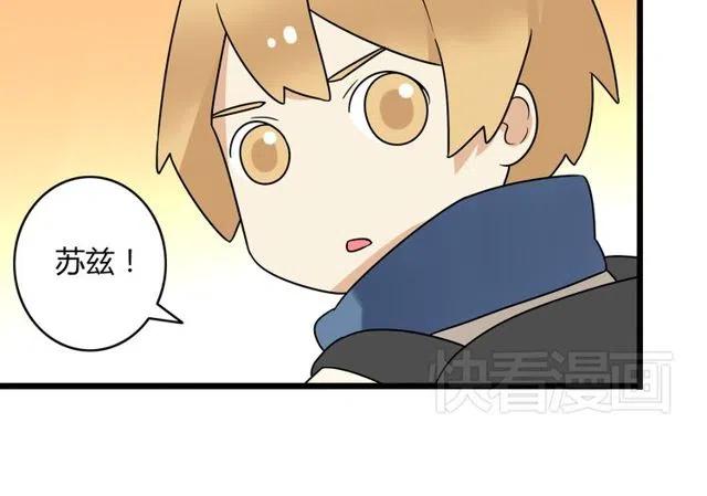 第30话 原来，你就是我一直在等的那个人23