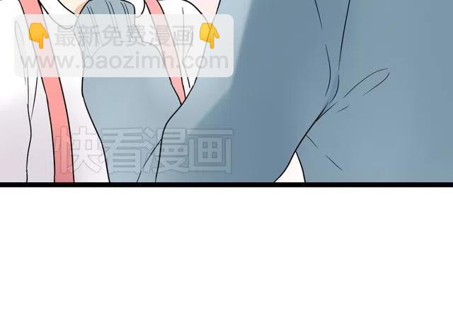 第45话 再也不离开彼此44