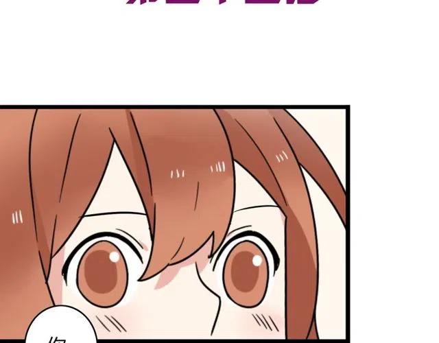 第35话 两情相悦的表白5