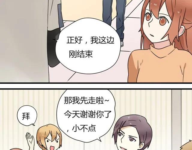 第15话 怎么是奥利……40