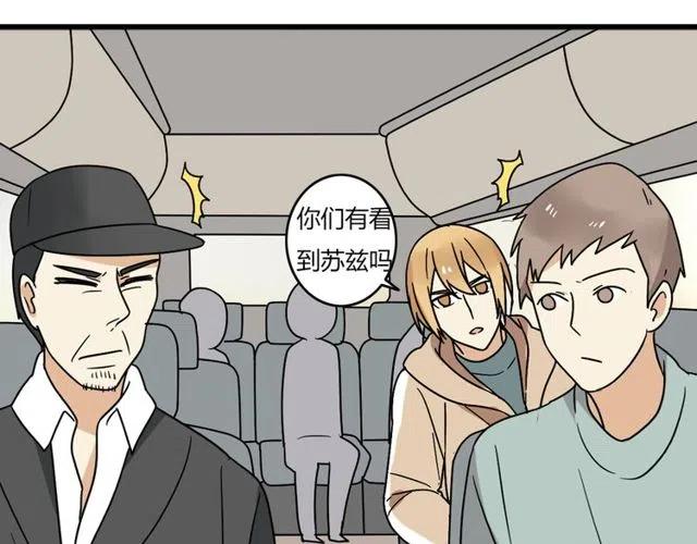 第26话 苏兹森林落难，谁能英雄救美？31