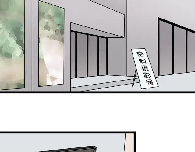 番外篇 现在的我们都很好10