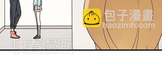 第21话 居然这么快就表白了24