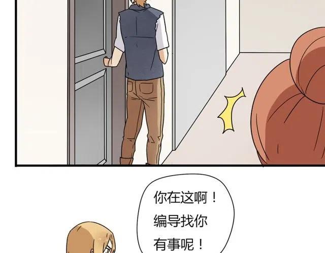 第11话 你不会吃醋了吧34