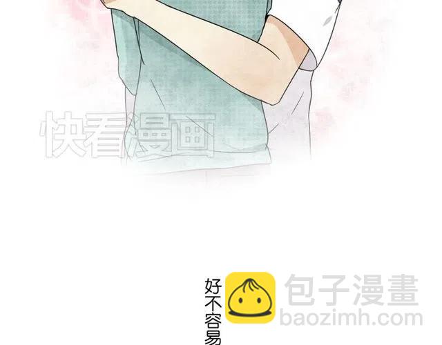 第43话 我不想再失去她了28