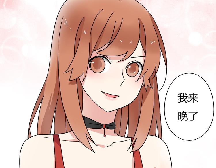 第7话 离那么远干嘛！33