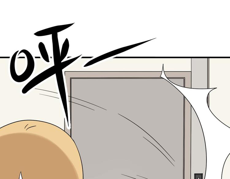 第9话 奥利居然来我家29