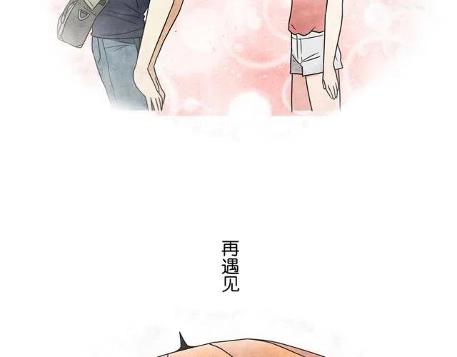 第43话 我不想再失去她了22