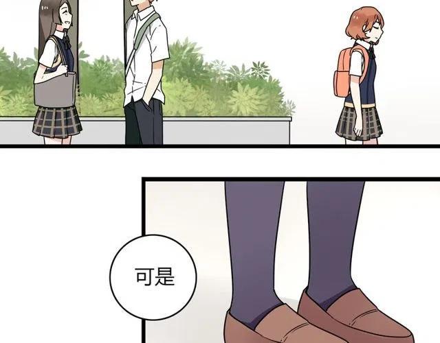 第31话 原来你一直没有忘记我18