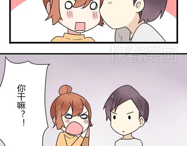 第29话 你还记得吗？我们的曾经6