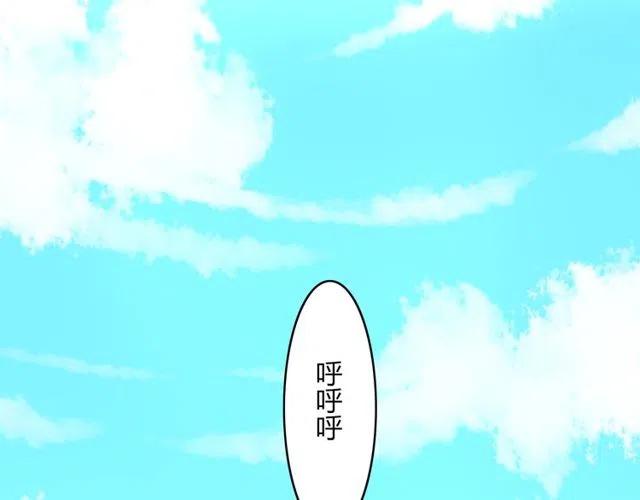 第30话 原来，你就是我一直在等的那个人18