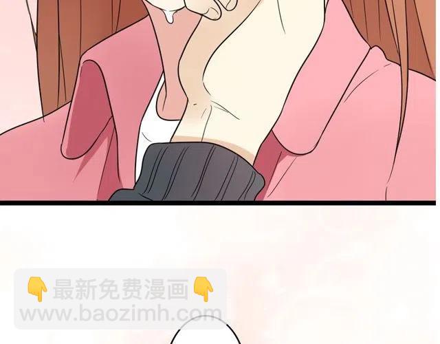 第41话 生日从来都是一个人3