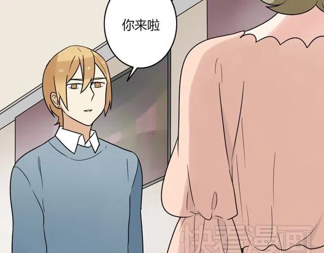 第42话 婚事就拜托你了！28