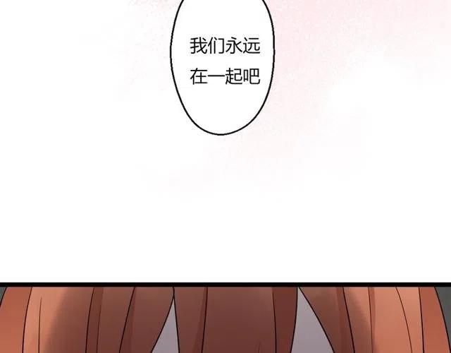 第37话 永远在一起28