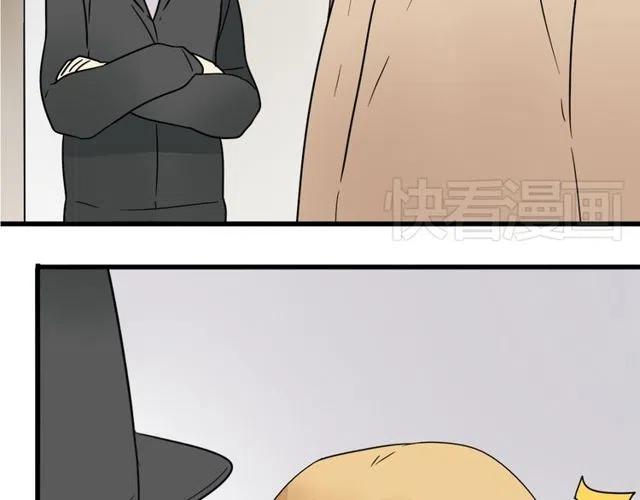 第28话 是我不该打扰他们二人世界11