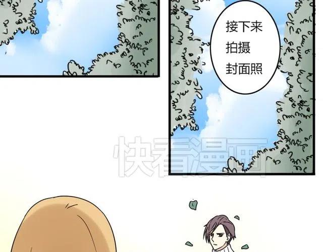 第26话 苏兹森林落难，谁能英雄救美？9