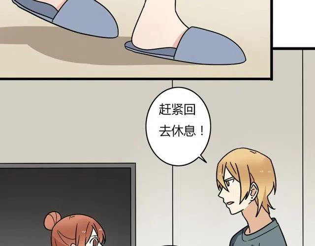 第29话 你还记得吗？我们的曾经28
