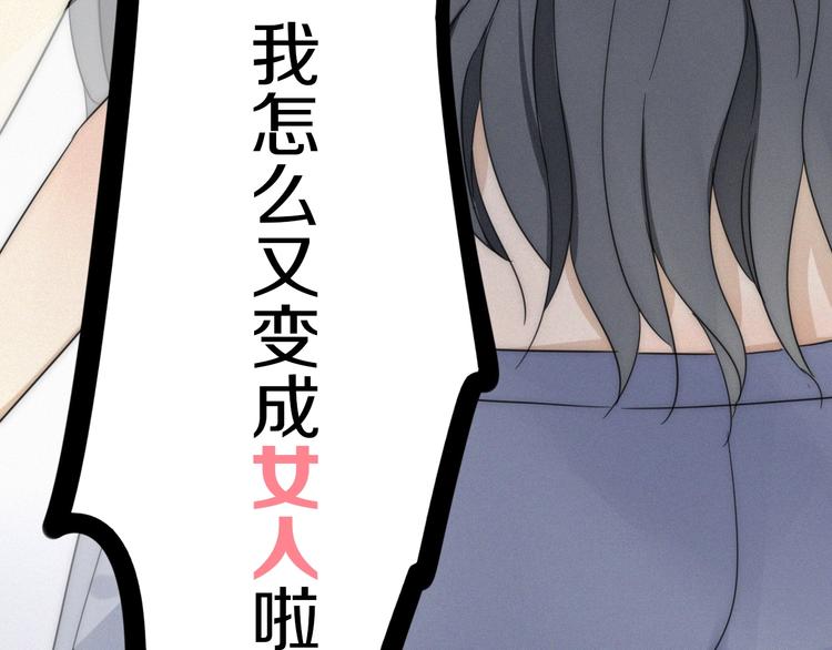新作来袭8