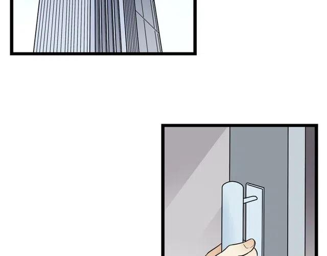 第38话 我们不能在一起了7