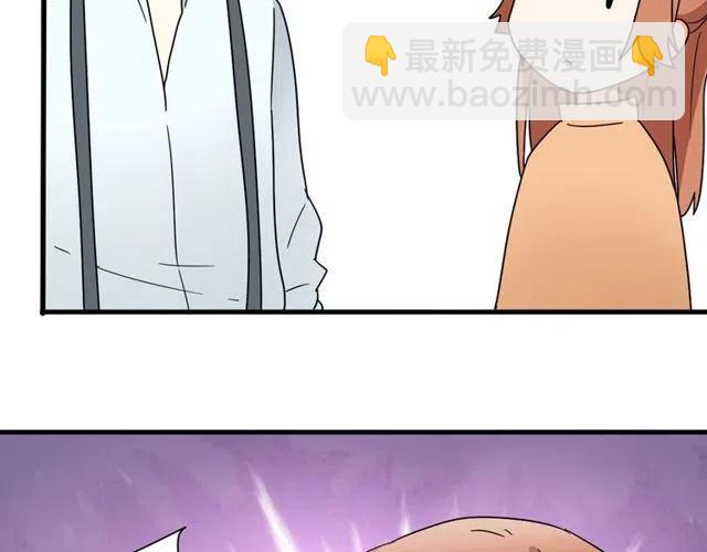 第14话 告诉你一个小秘密48