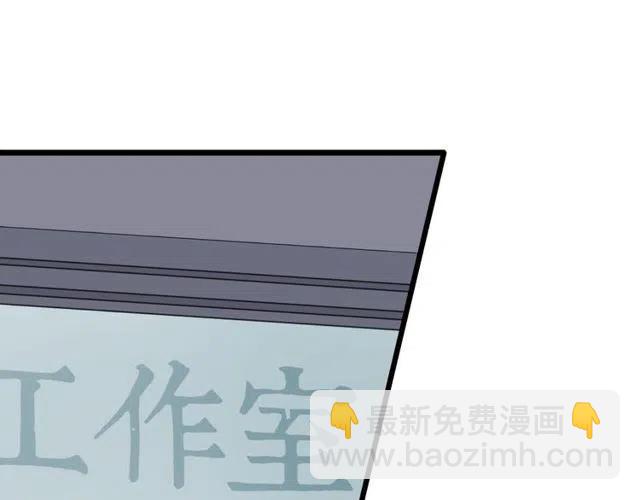 第39话 热恋第一天他就失踪了27
